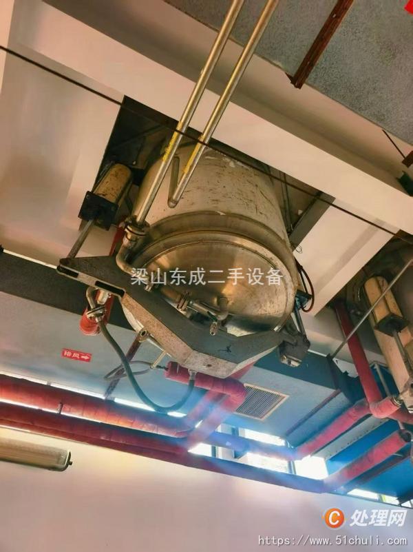 二手提取設(shè)備