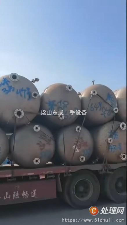 二手不銹鋼儲罐