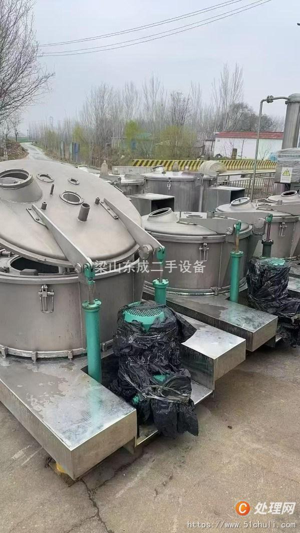 二手離心機