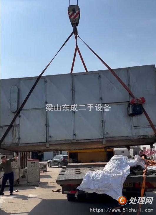 二手烘干機