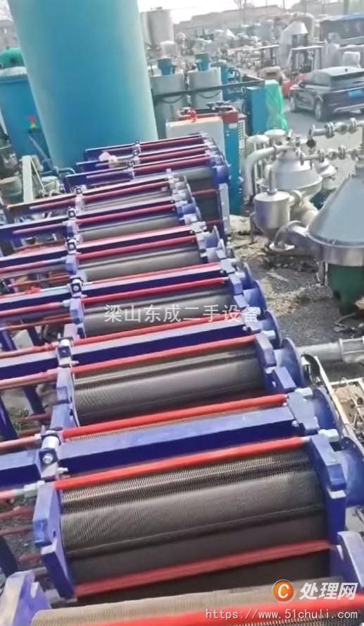 二手換熱器