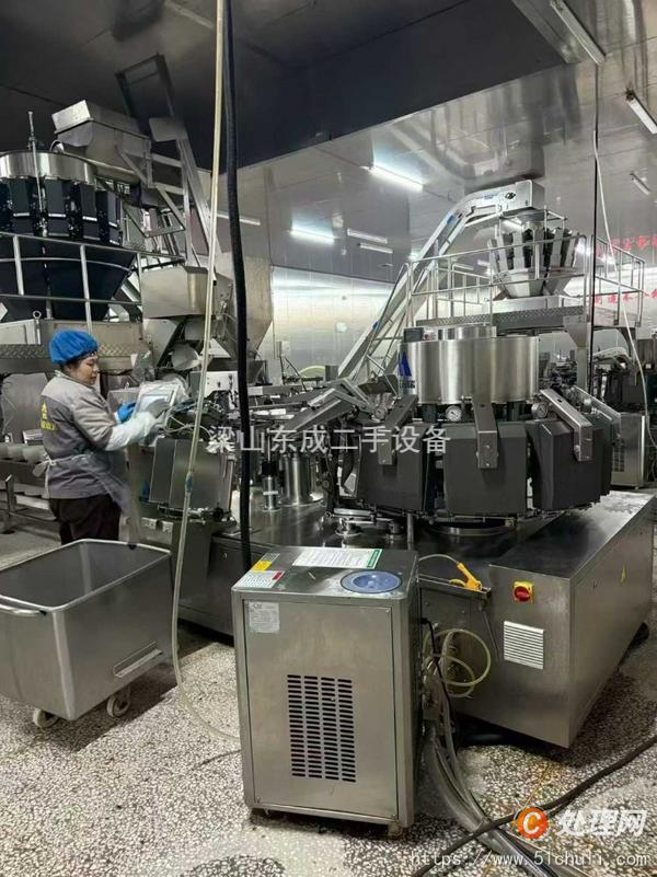 二手包裝機(jī)