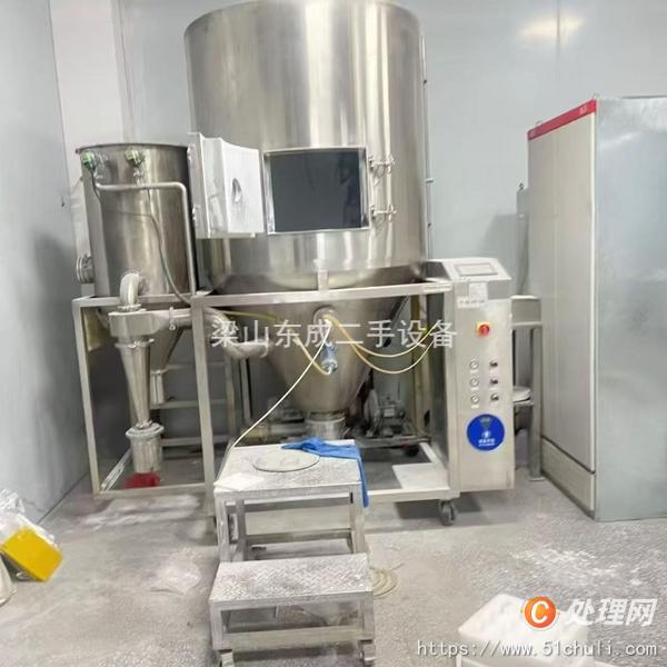二手噴霧干燥機(jī)