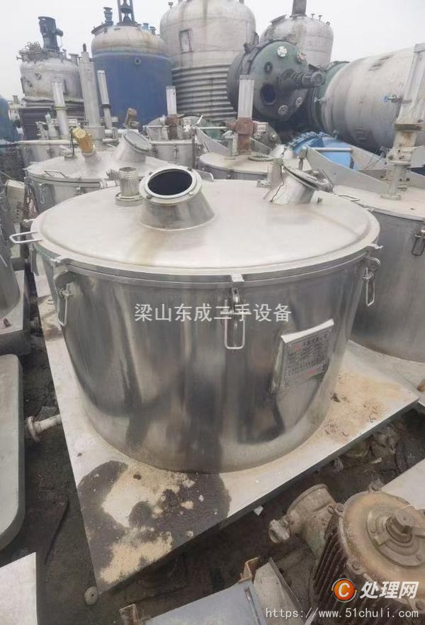 二手刮刀離心機(jī)