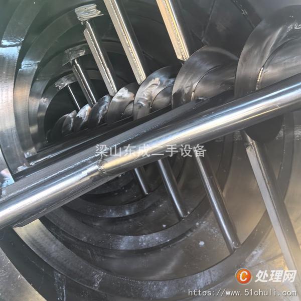 二手烘干機