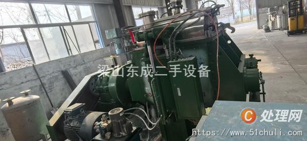 二手捏合機(jī)