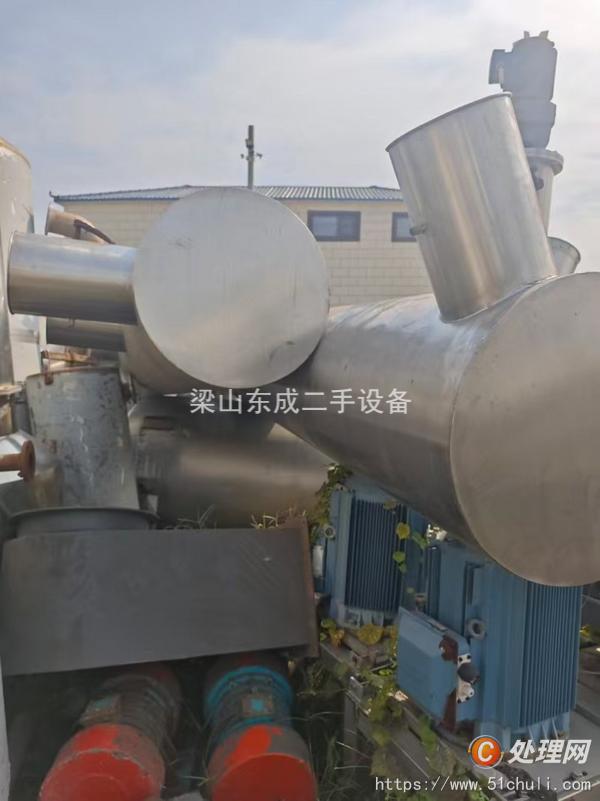 二手干燥機(jī)