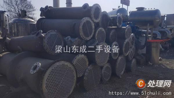 二手冷凝器