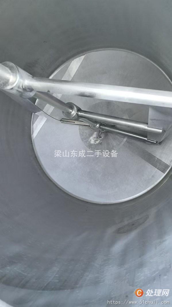 二手發(fā)酵罐