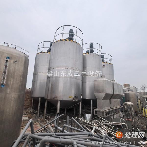 二手發(fā)酵罐
