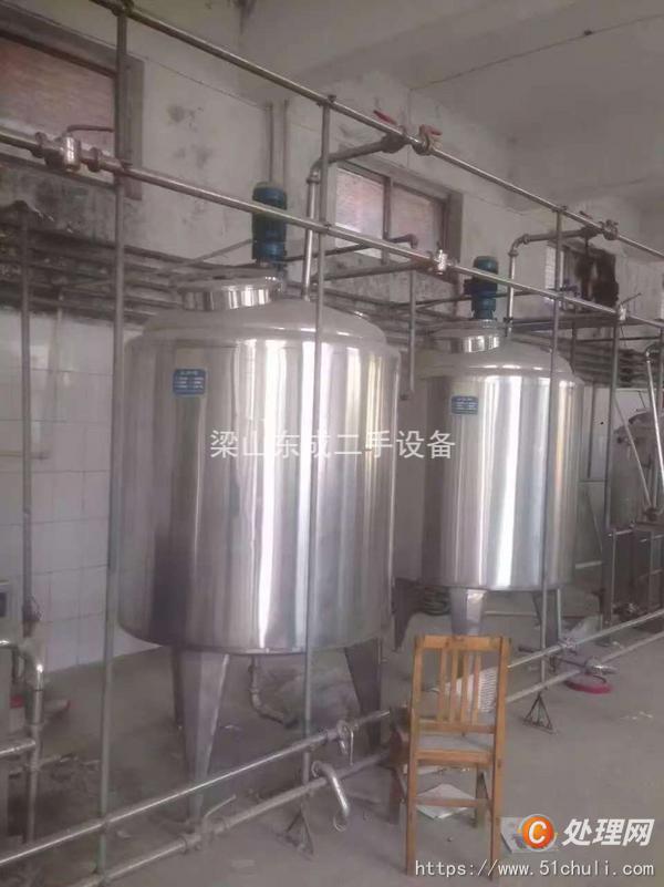 二手發(fā)酵罐