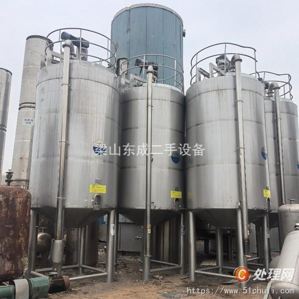 二手發(fā)酵罐