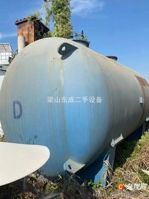 二手儲(chǔ)罐