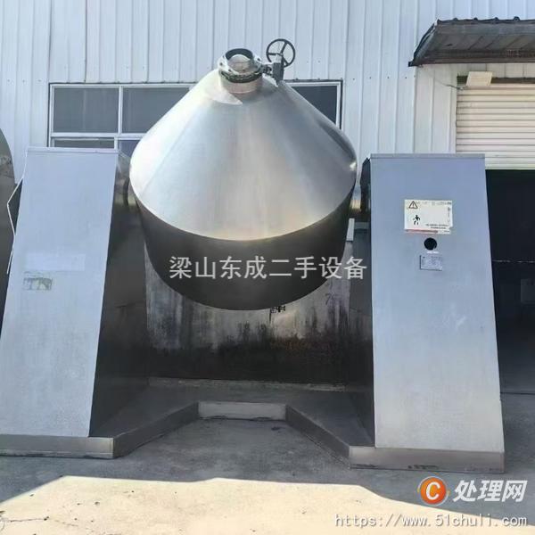 二手流化床干燥機(jī)