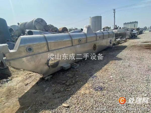 二手流化床干燥機(jī)