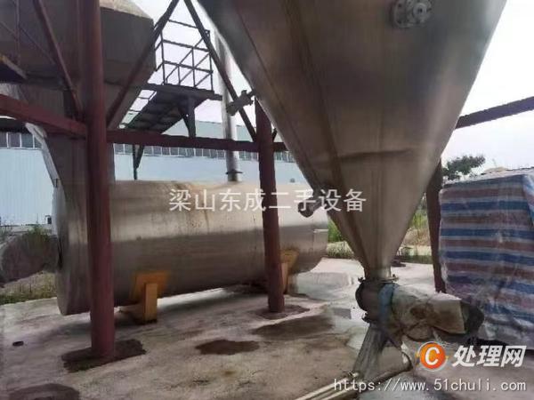 二手噴霧干燥機