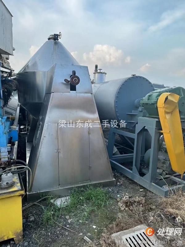 二手雙錐干燥機
