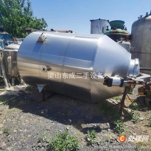 二手靜態(tài)提取罐