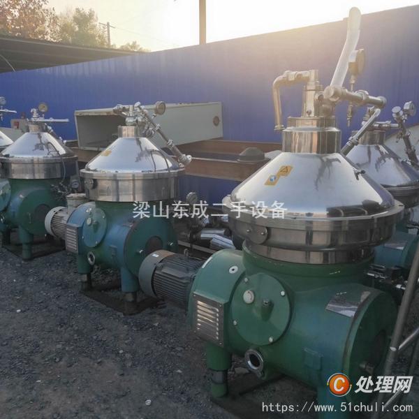 二手蝶式分離機(jī)