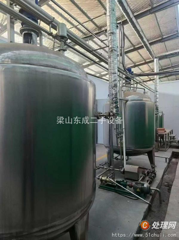 二手不銹鋼儲(chǔ)罐