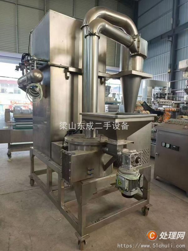 二手粉碎機(jī)
