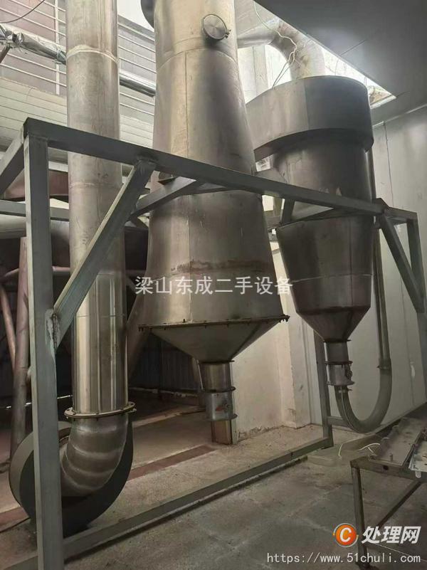二手噴淋塔