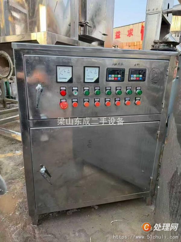 二手粉碎機(jī)
