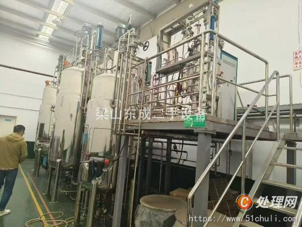 二手壓濾機(jī)
