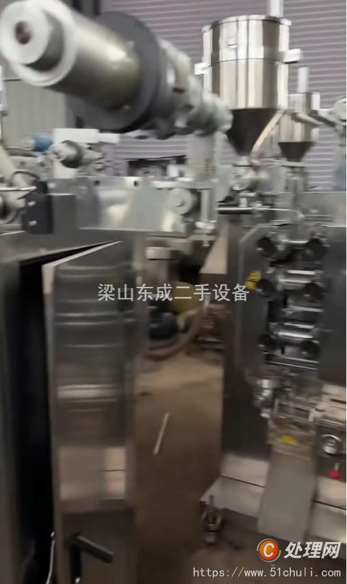 二手包裝機(jī)