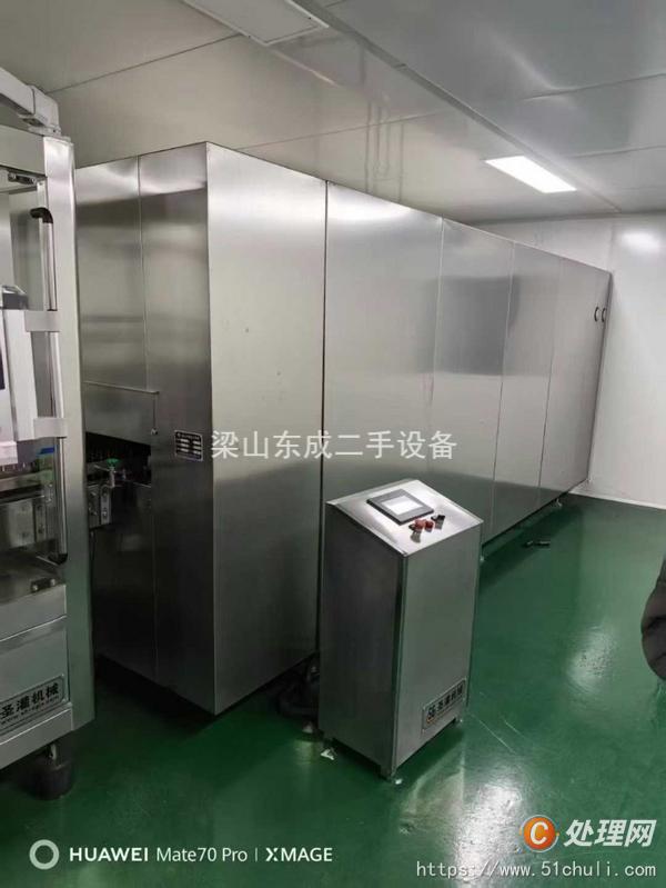 二手灌裝機(jī)