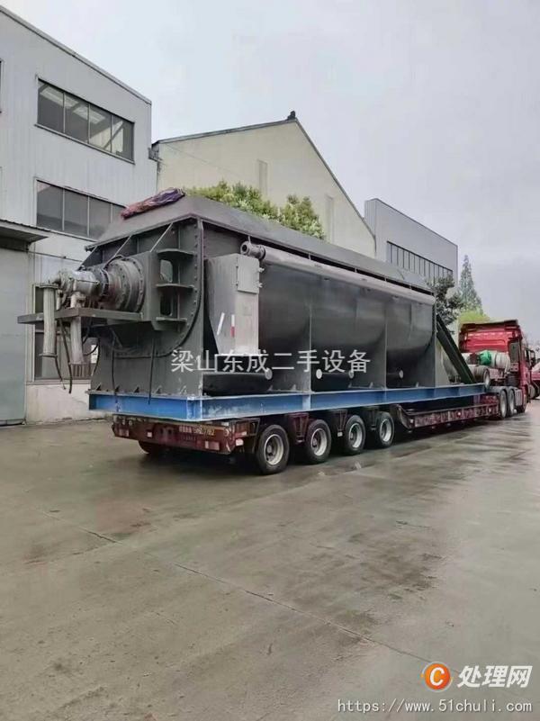 二手干燥機