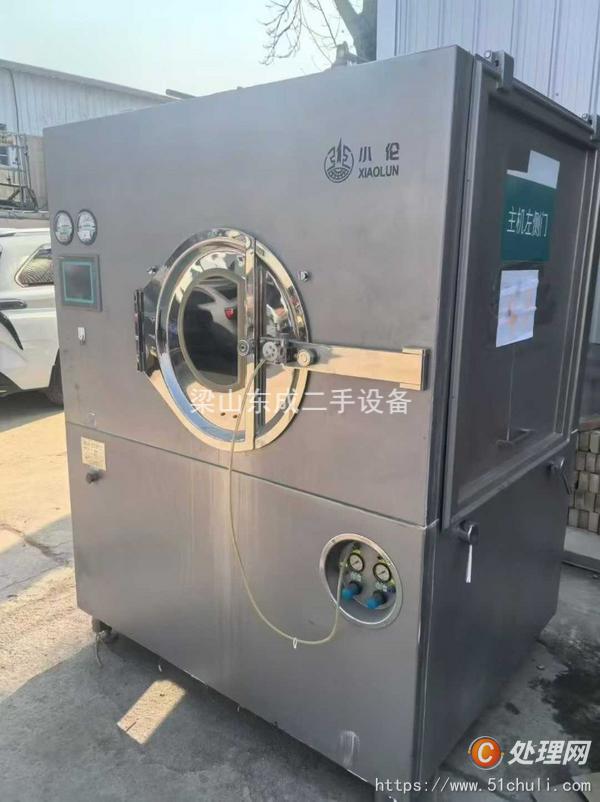 二手高效包衣機