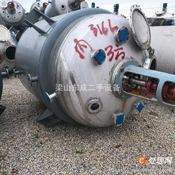 二手不銹鋼反應(yīng)釜