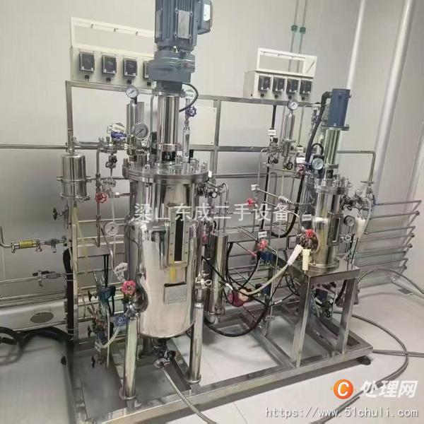 二手發(fā)酵罐