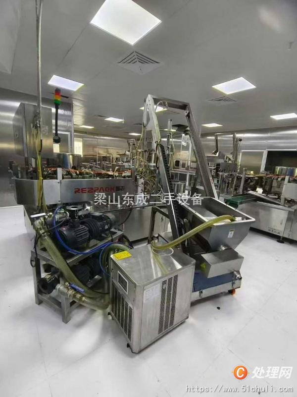 二手給袋式包裝機(jī)