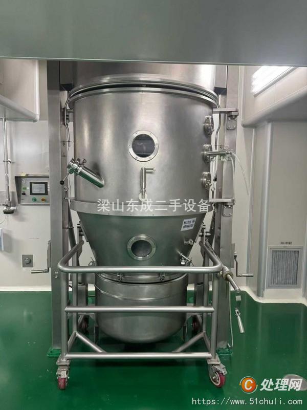二手高效包衣機