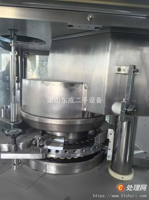 二手壓片機(jī)