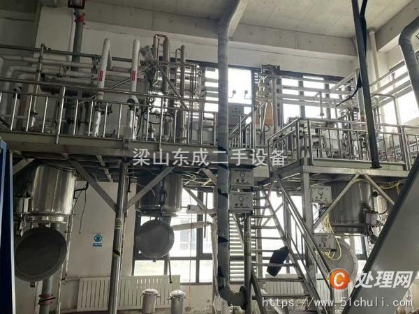二手靜態(tài)提取罐