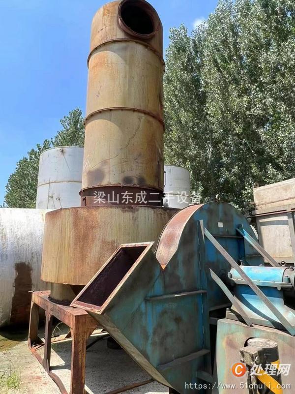 二手閃蒸干燥機(jī)