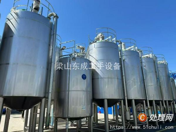 二手發(fā)酵罐