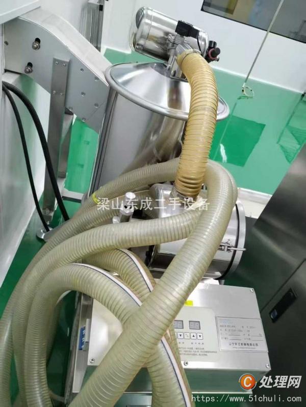 二手包裝機(jī)