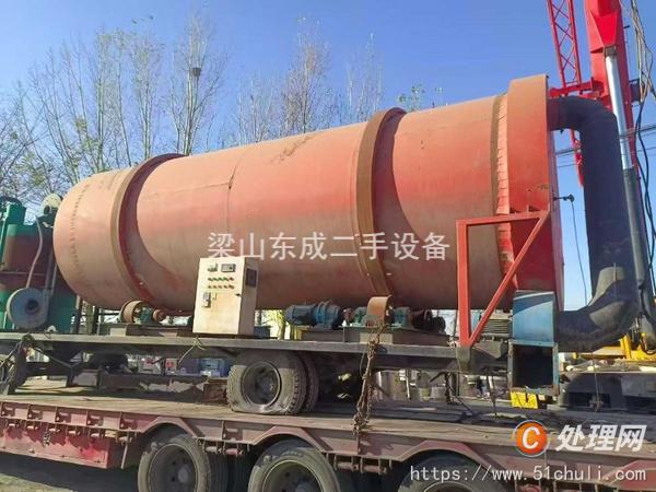 二手烘干機