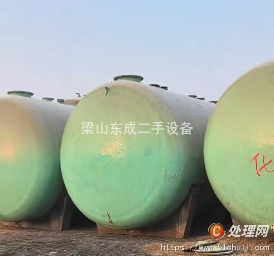 二手玻璃鋼儲罐