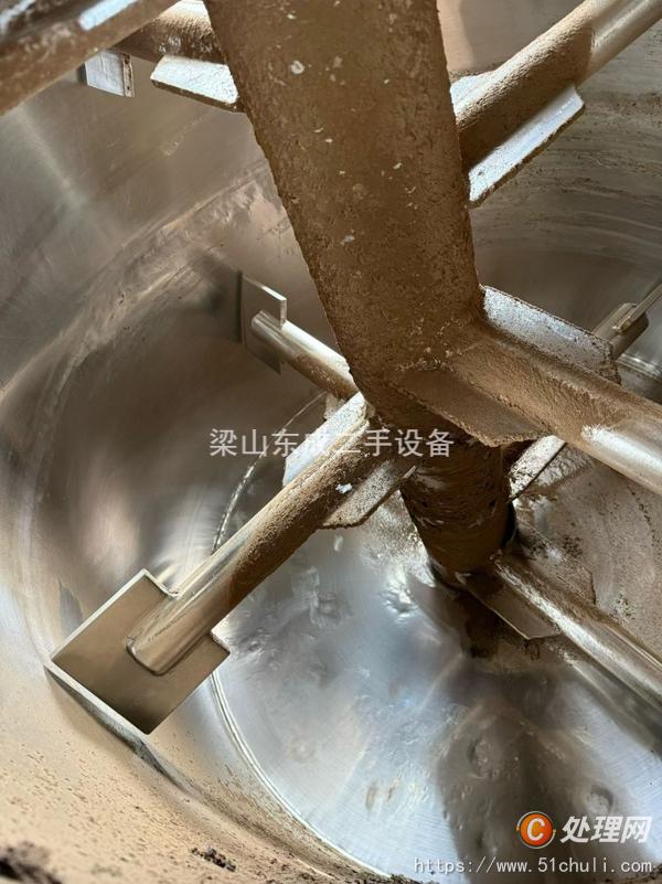 二手耙式干燥機(jī)