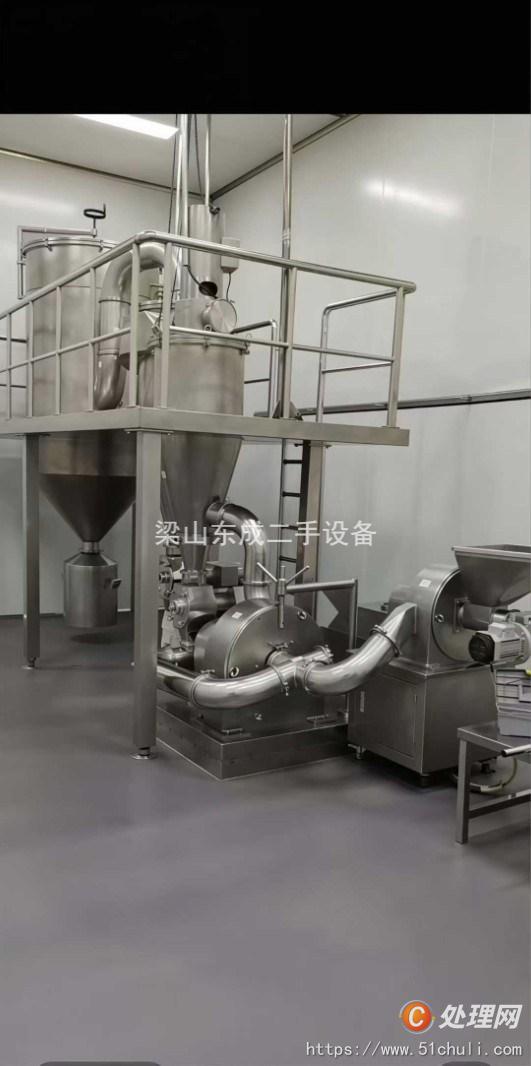 二手粉碎機(jī)