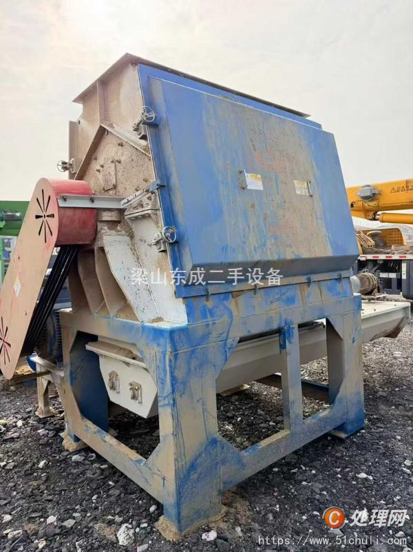 二手粉碎機