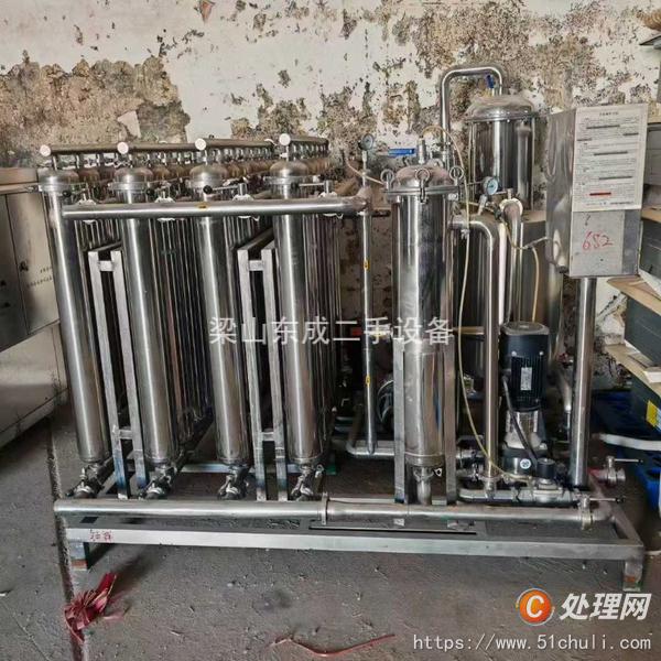二手殺菌機(jī)
