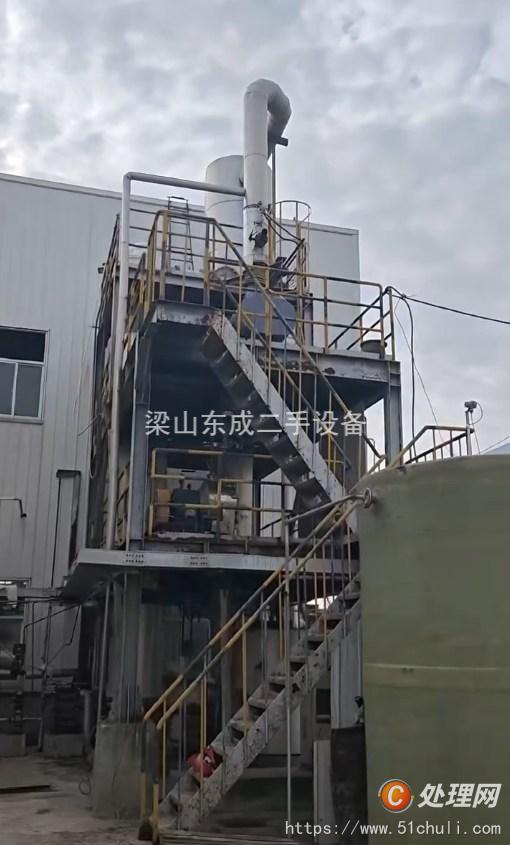 二手MVR蒸發(fā)器