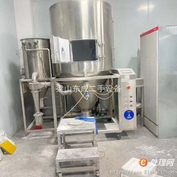 二手噴霧干燥機(jī)