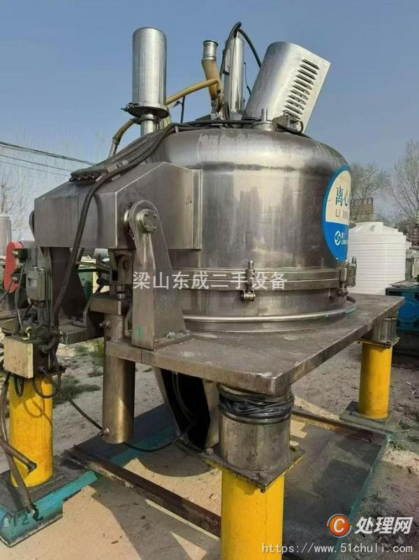 二手離心機